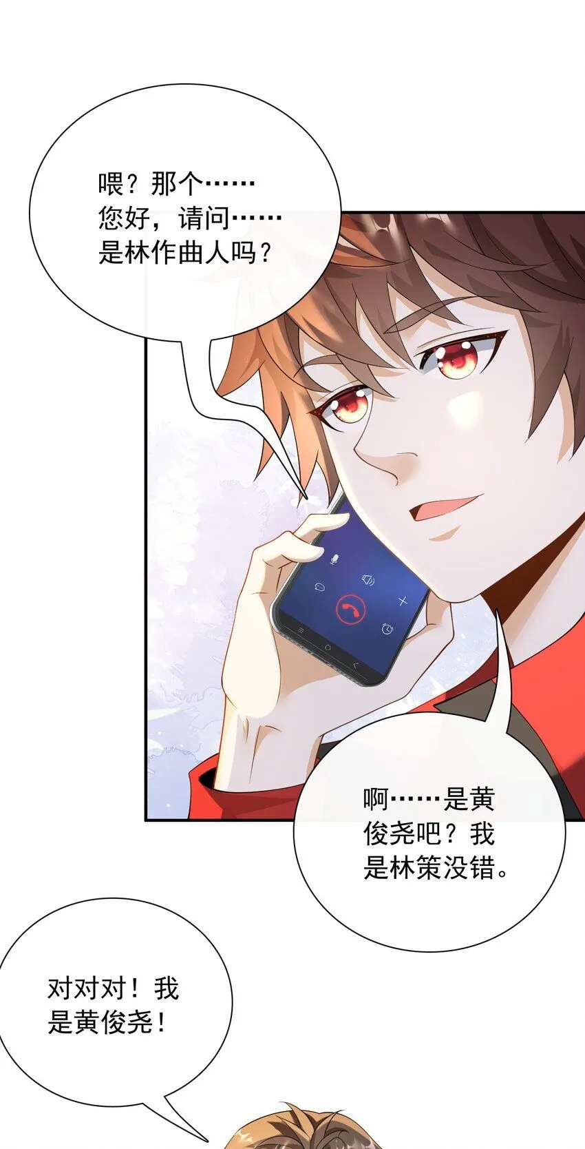 037 规定也可以不遵守7
