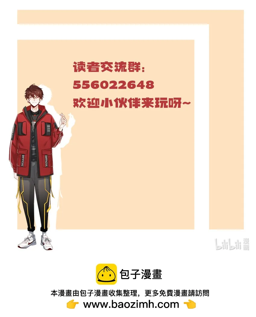 032 梦中的婚礼31