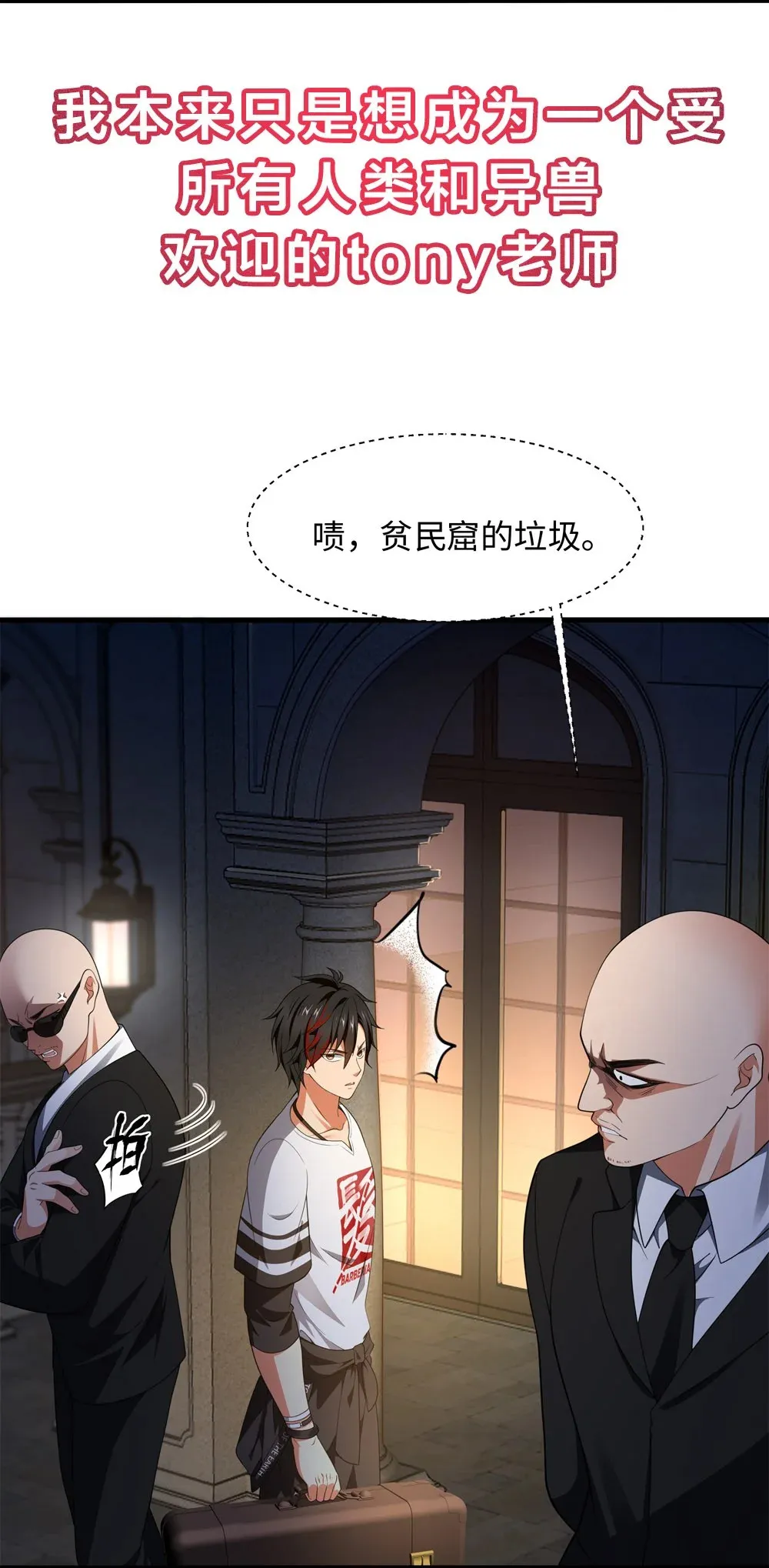 公告 新作来袭11