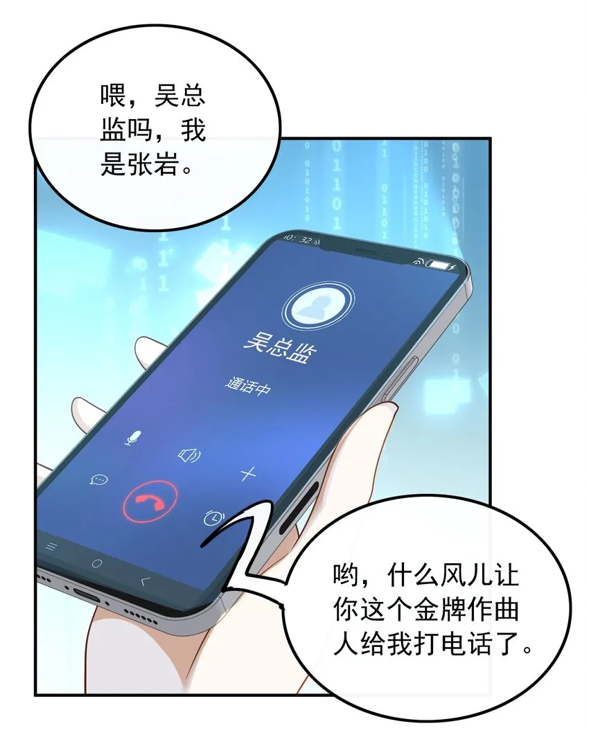027 试试就逝世18