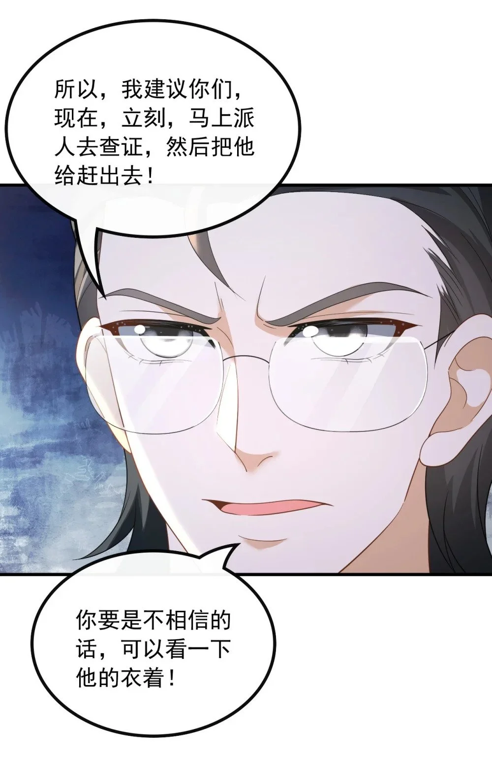 057 第一排的邀请函26