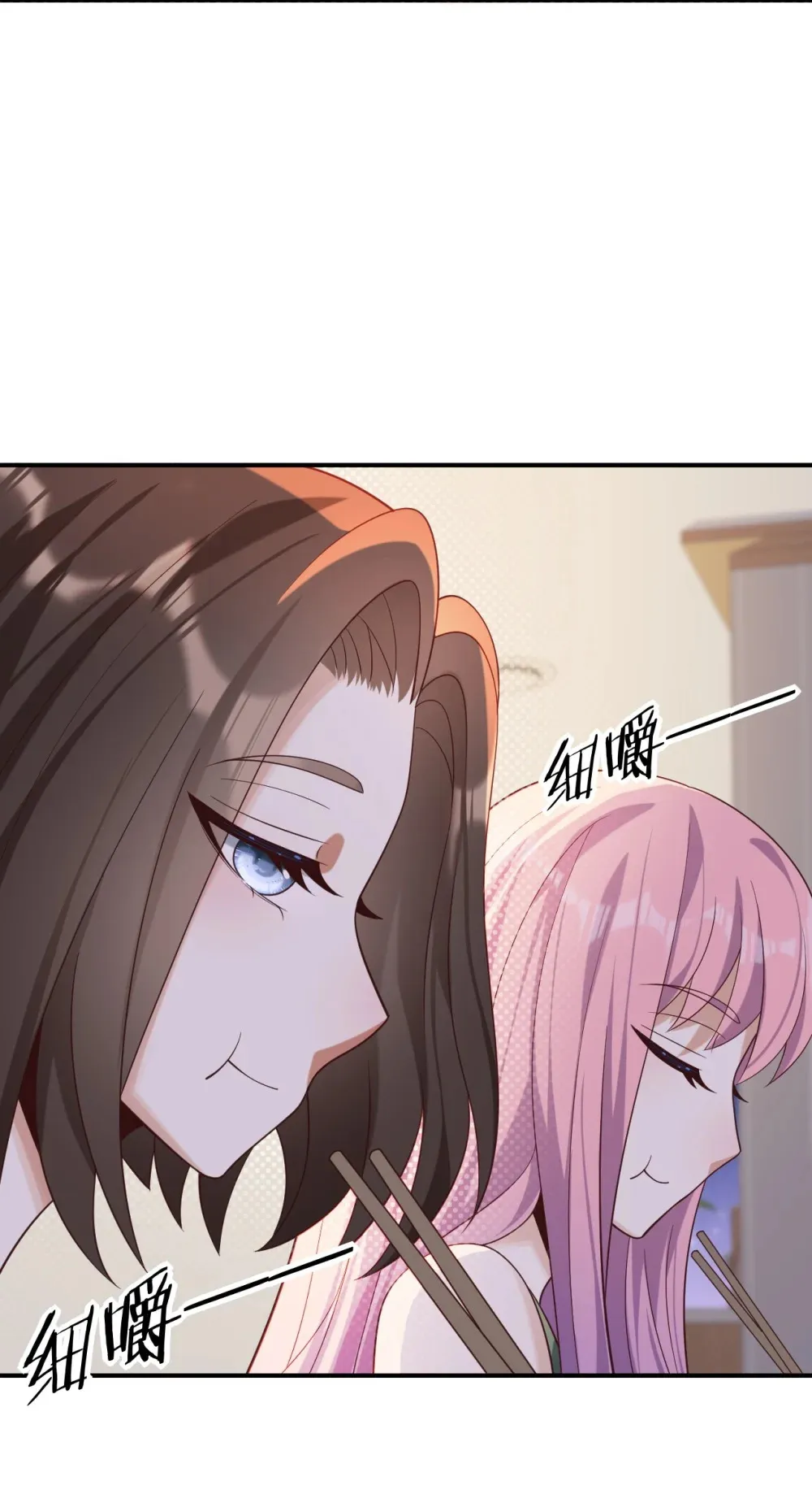 021 你好我叫苏子晗14