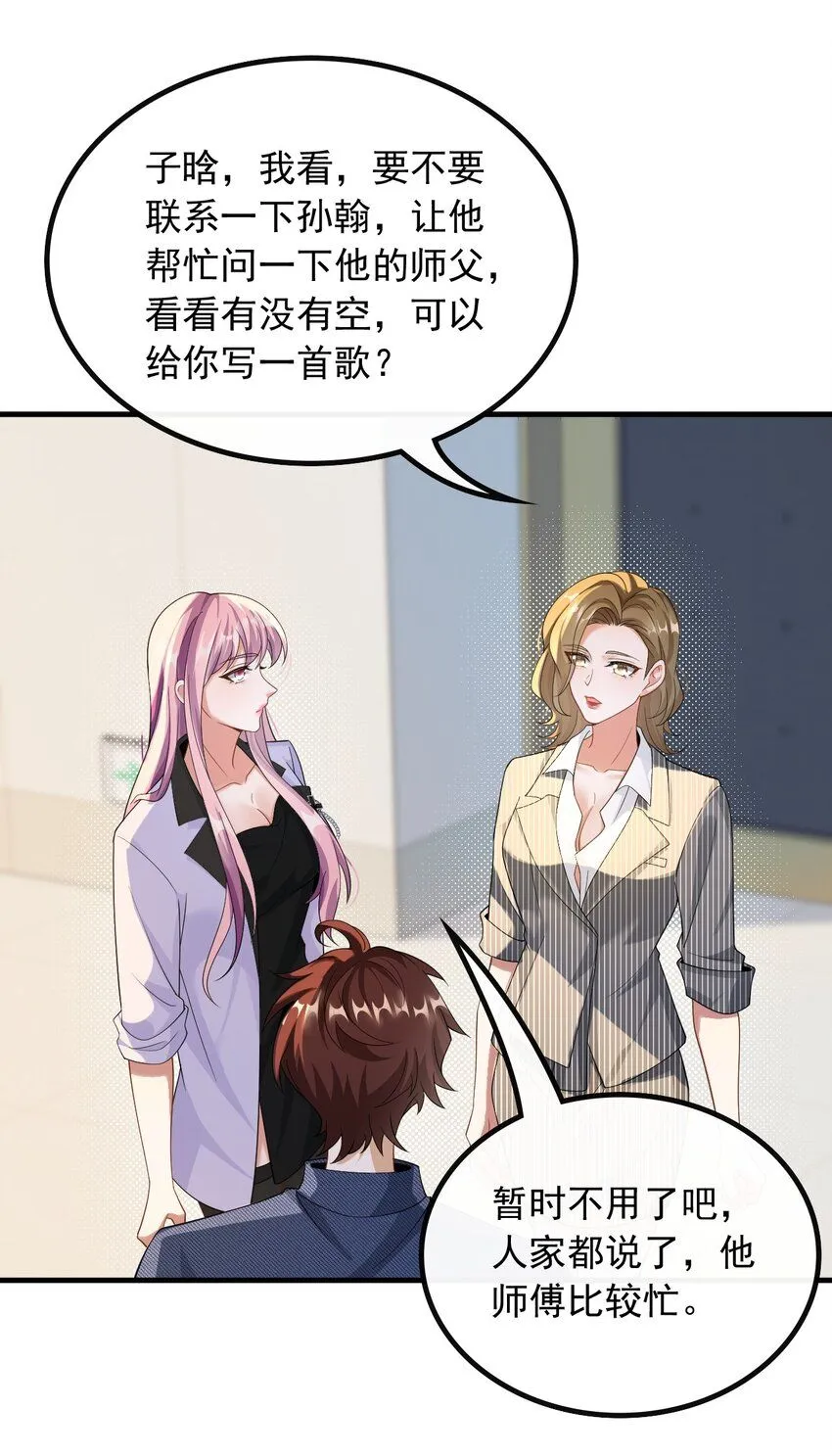 051 温馨时刻7