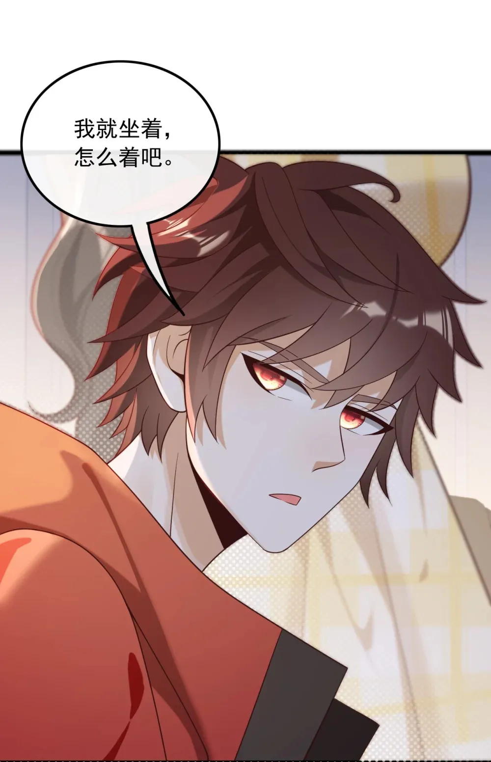 019 拿个好成绩10