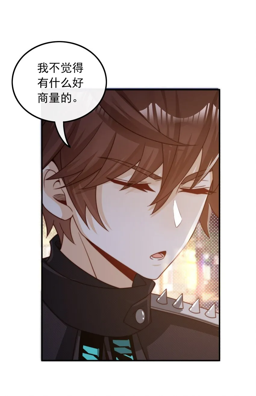 003 十年河东十年西43