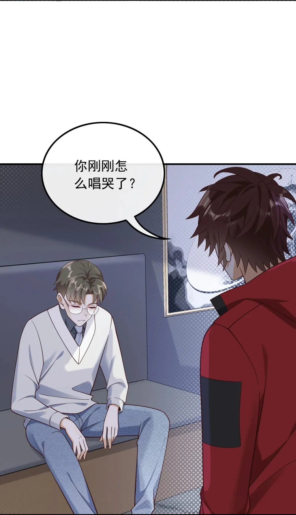 017 错过不是错了，而是过了25