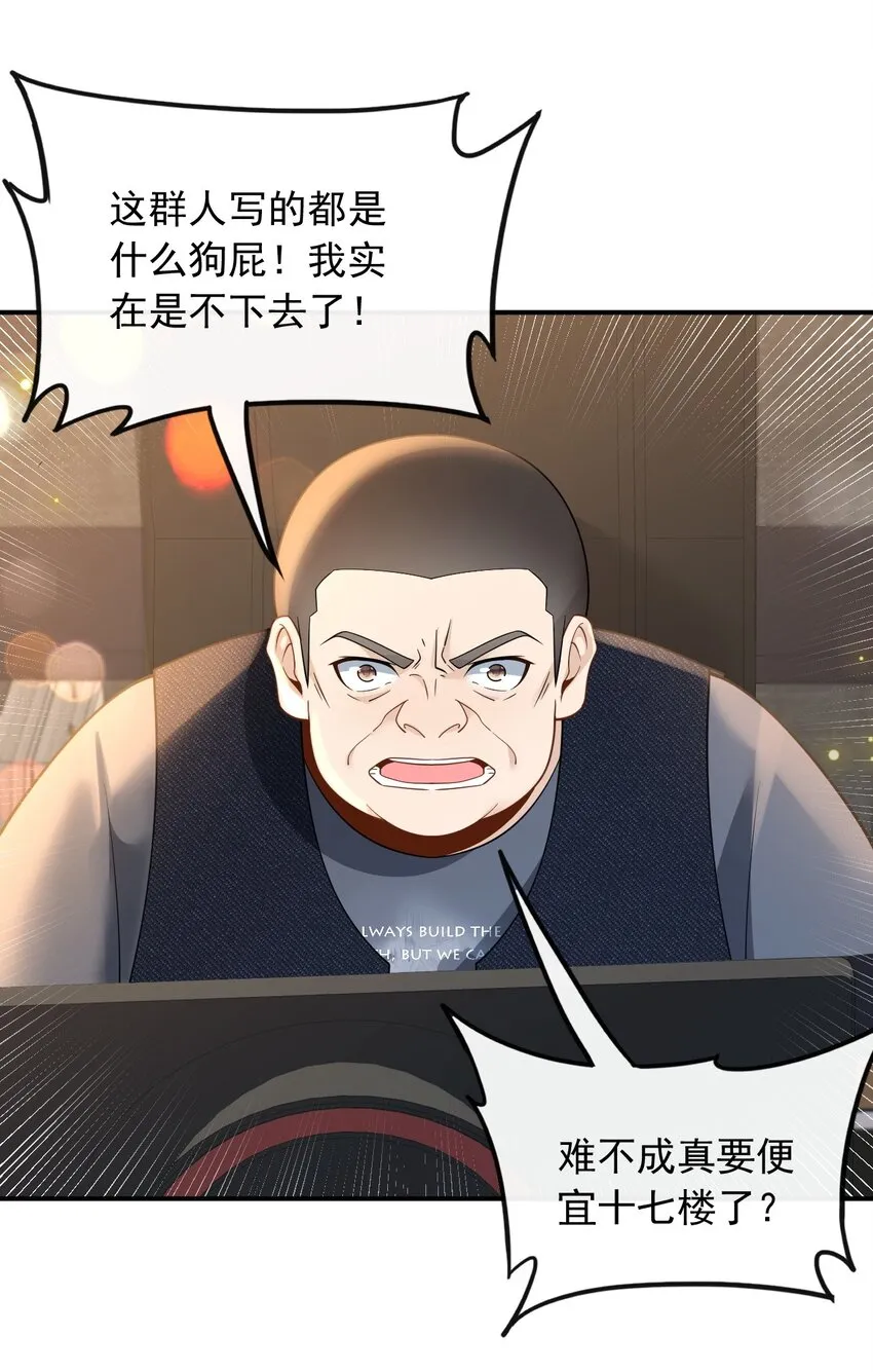 010 青春和校园的味道2
