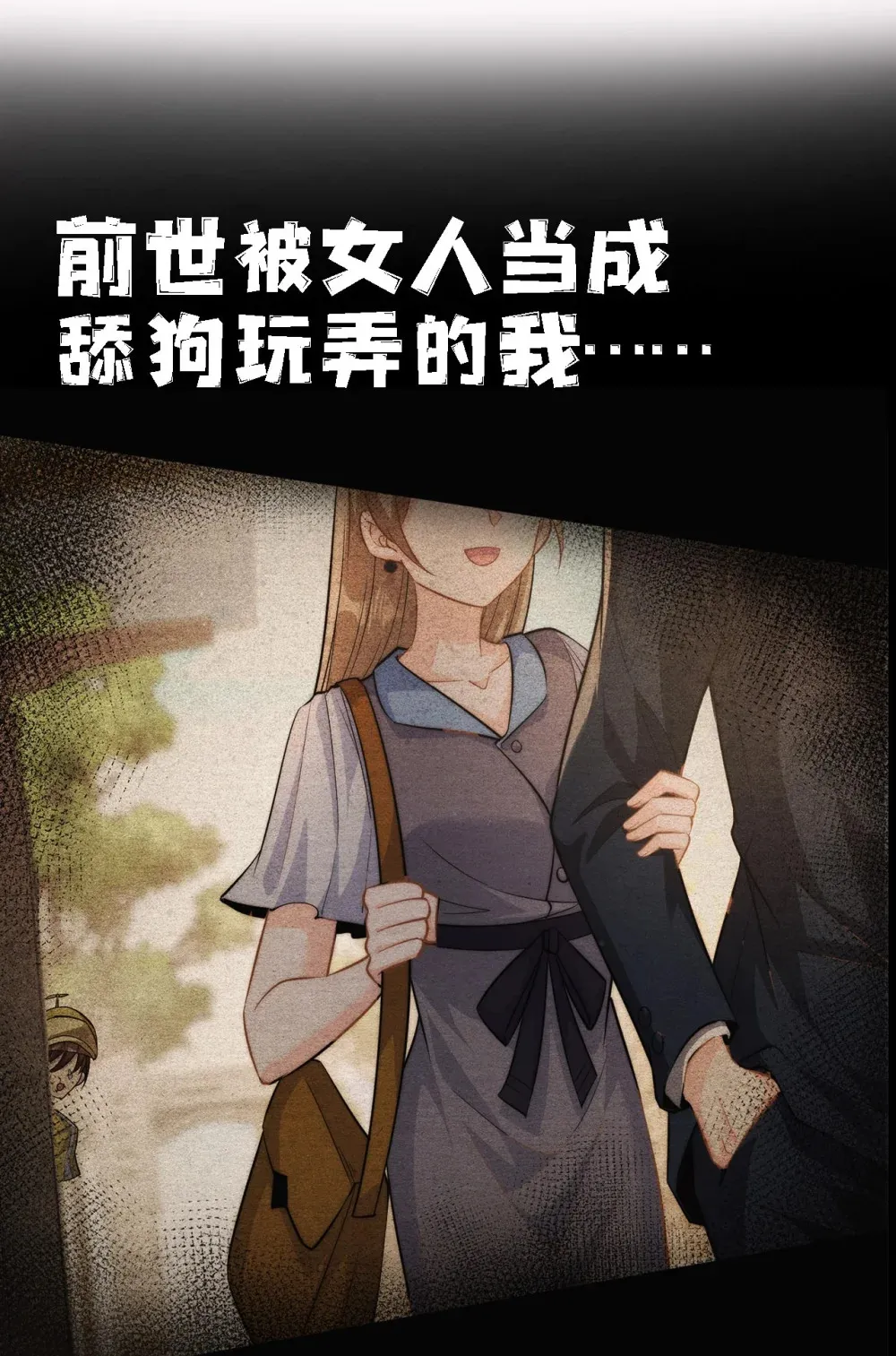 公告 新作来袭！6
