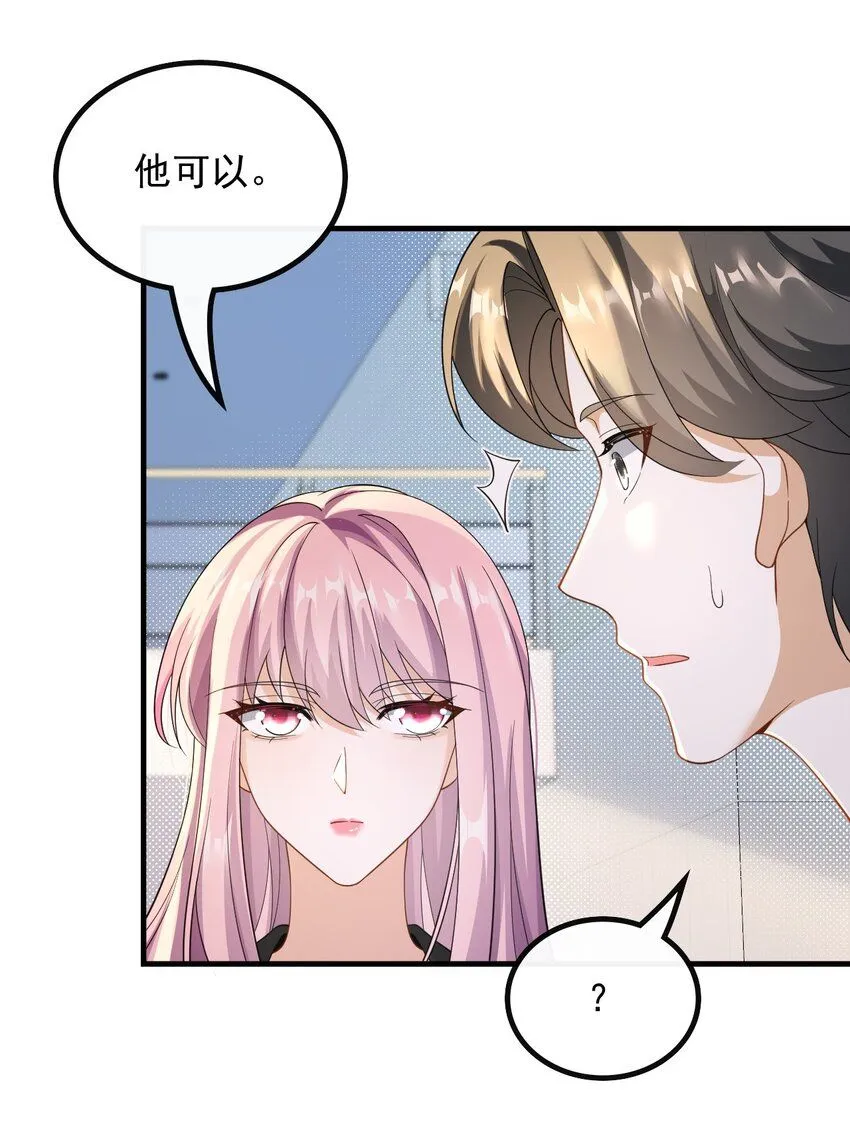 051 温馨时刻4