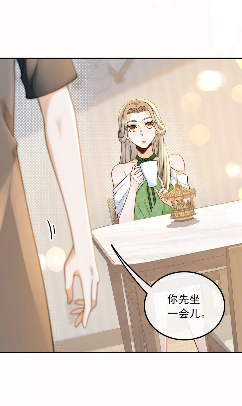 012 以前的我太累了21