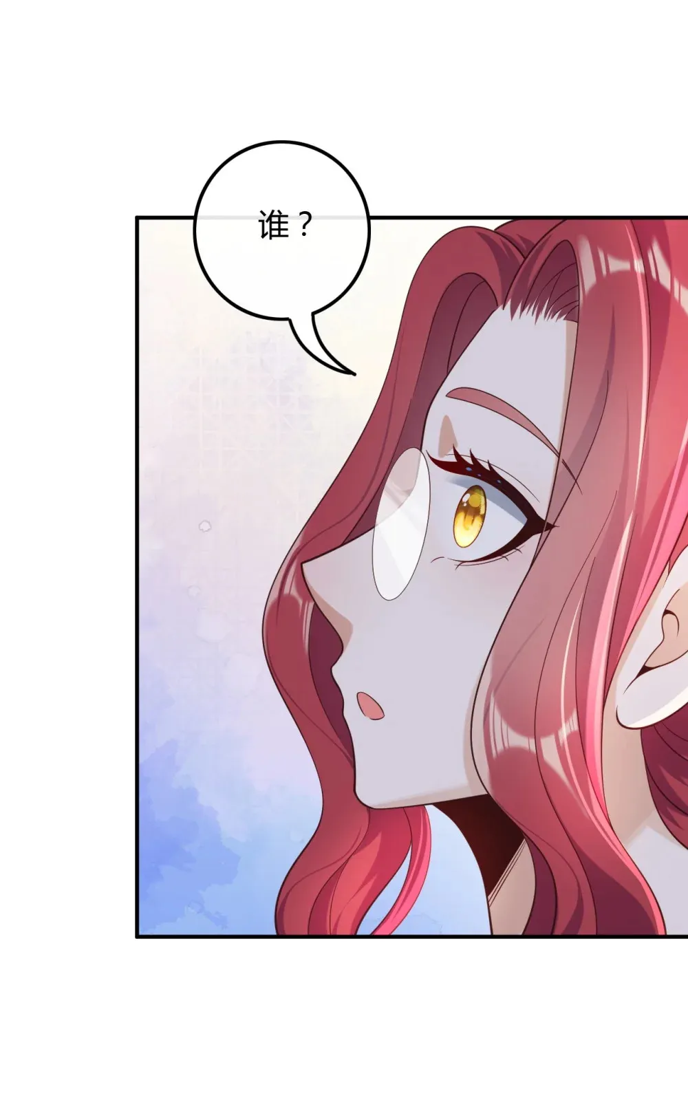 020 给你介绍个工作10