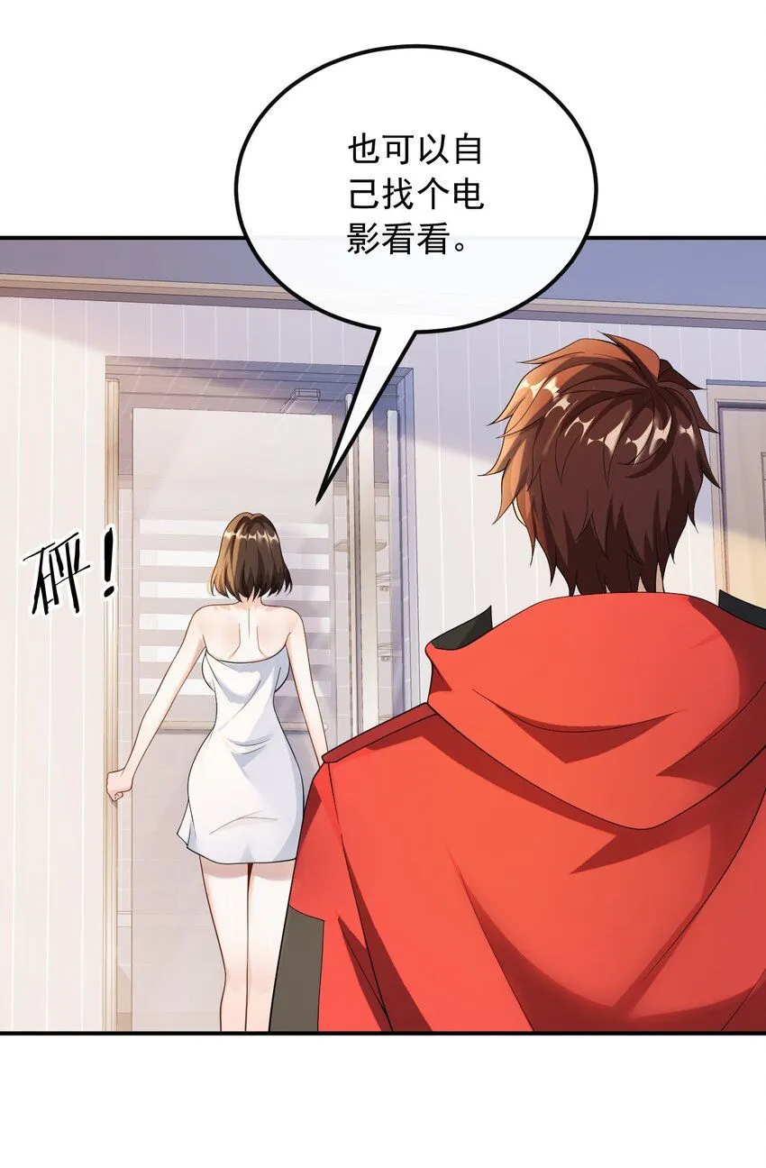 040 抓住女人的胃6