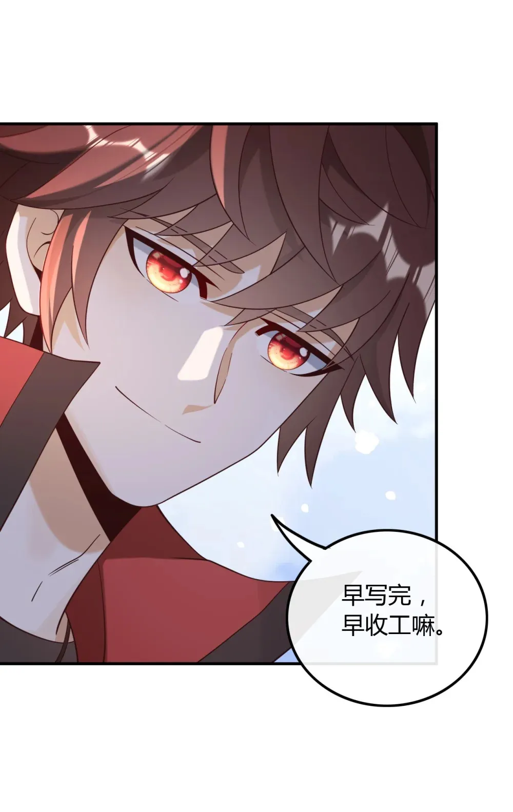 020 给你介绍个工作7