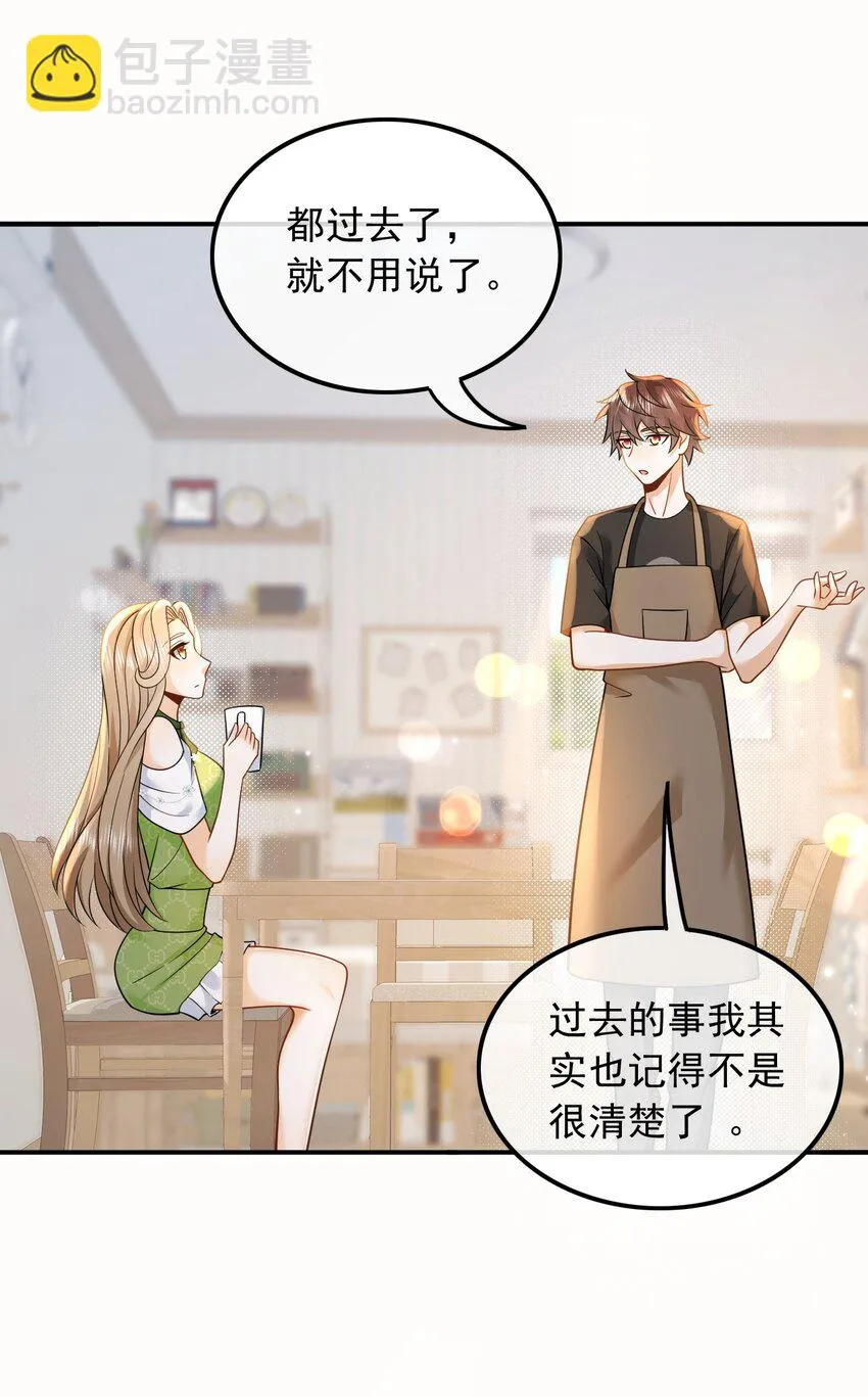 012 以前的我太累了18