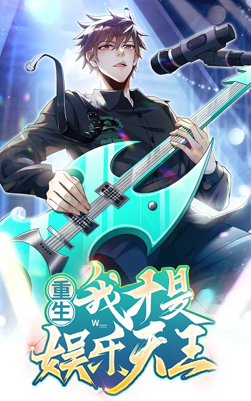 032 梦中的婚礼29