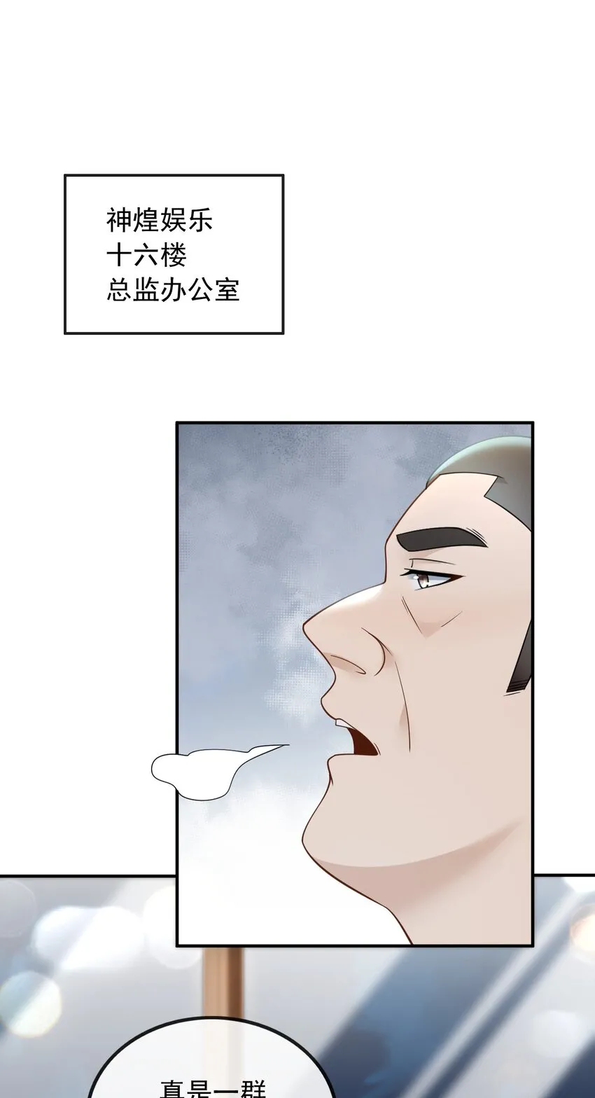 010 青春和校园的味道35