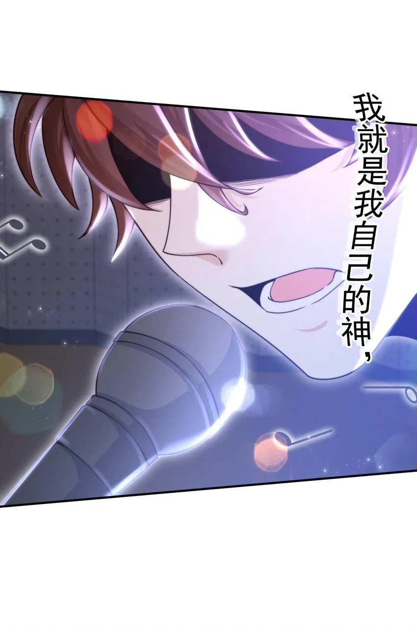 002 一首倔强天下知65