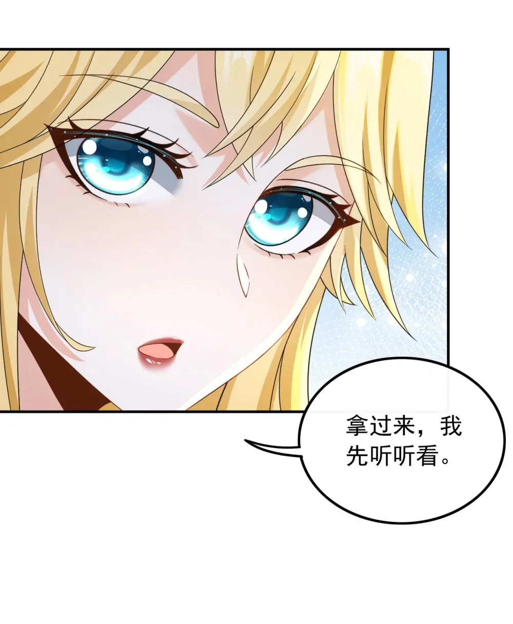 026 不撞不相识6