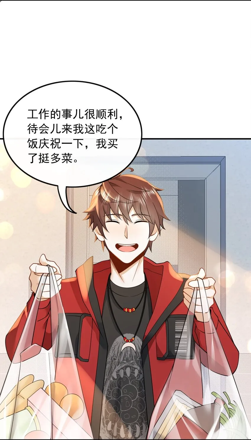 012 以前的我太累了5