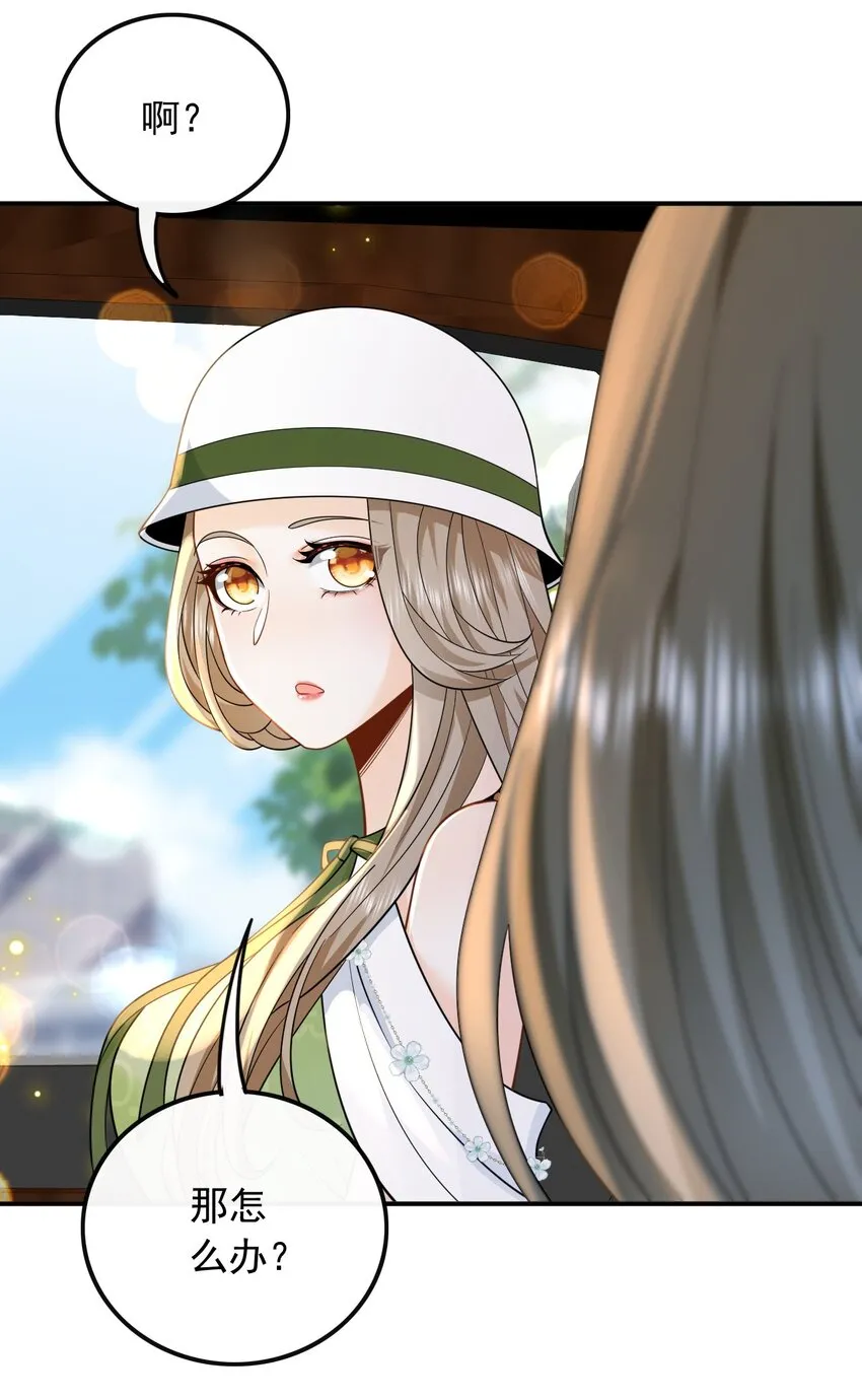 014 光有才华是不够的10
