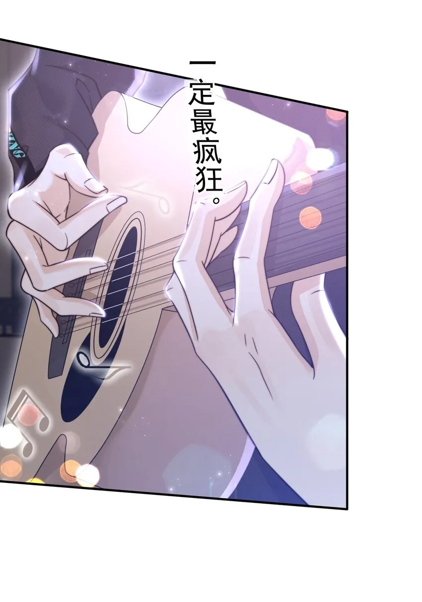 002 一首倔强天下知64