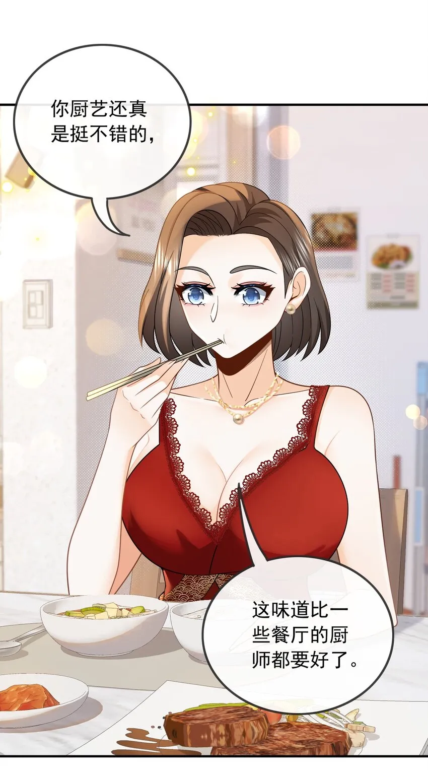 013 别误会，不是女朋友23