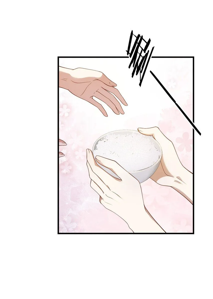 041 底薪三万的小助理3