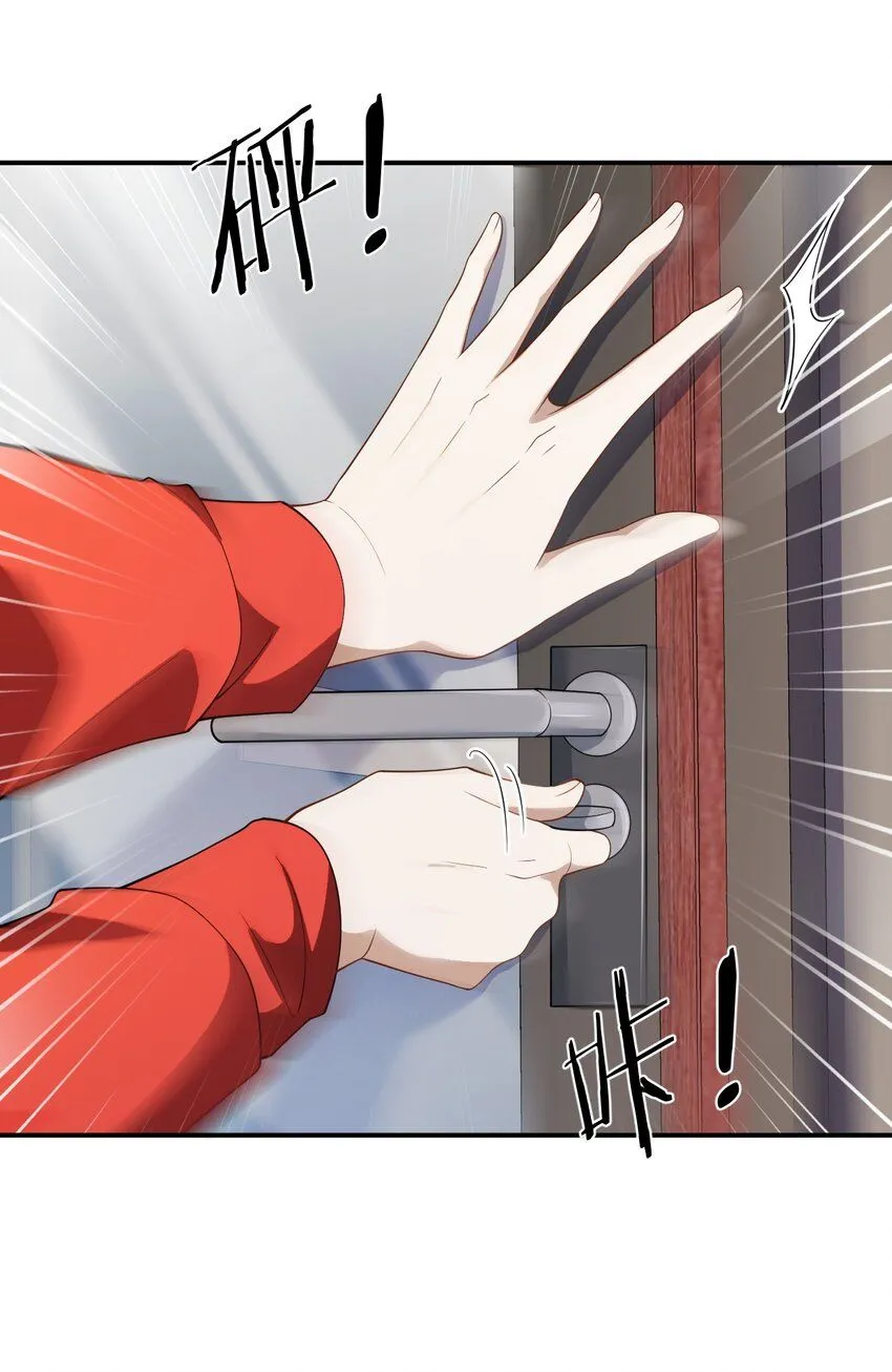 037 规定也可以不遵守20