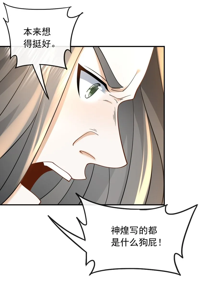 010 青春和校园的味道15