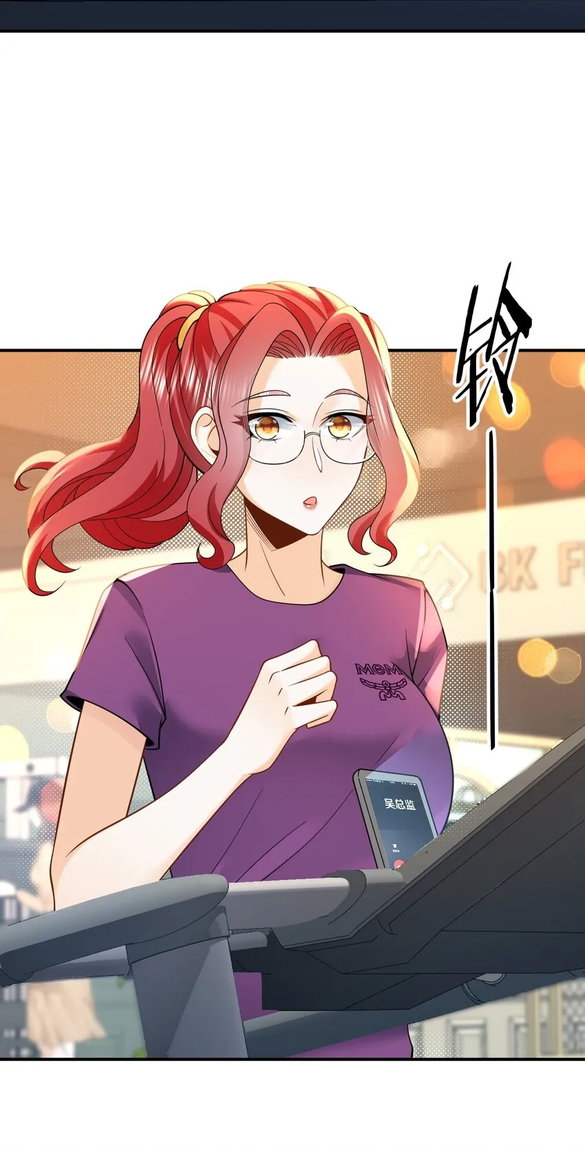011 捡到宝了27