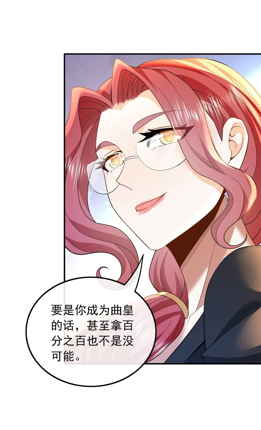 007 大佬是要隐藏起来的30