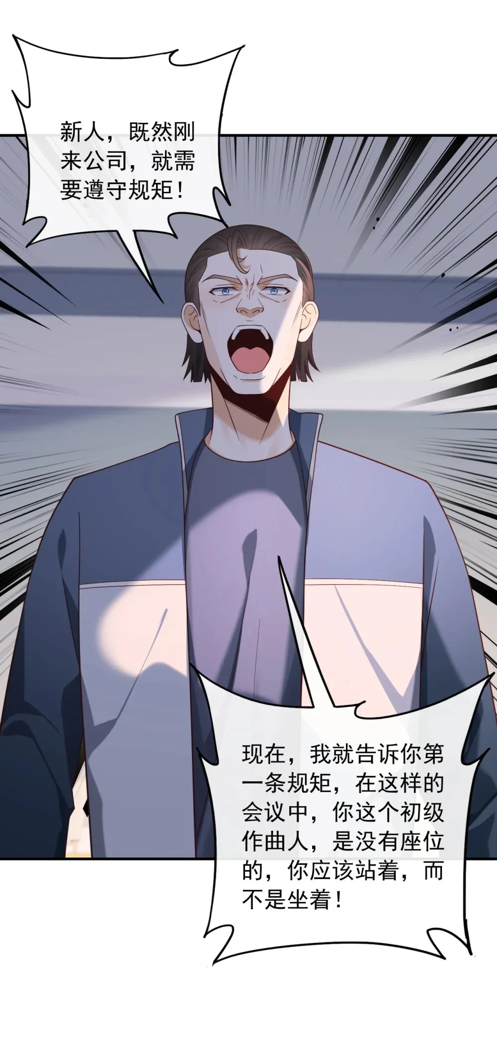 018 不渡人间28