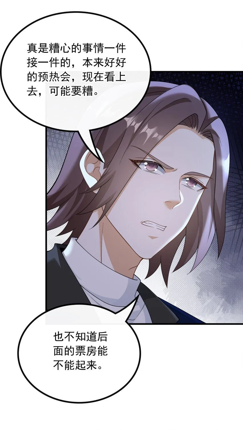 047 那些年的回忆8