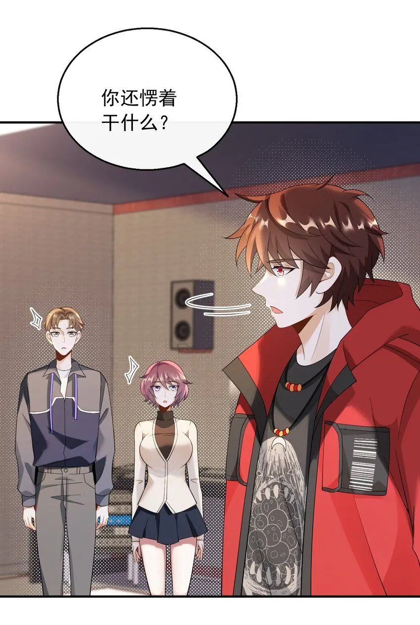 037 规定也可以不遵守16