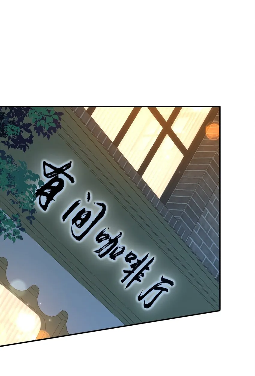 005 新目标，曲皇之路的起点16