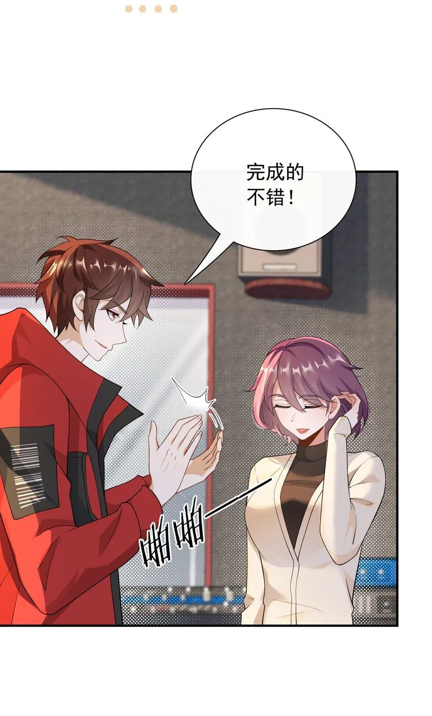 037 规定也可以不遵守9