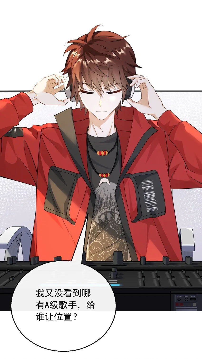 037 规定也可以不遵守24