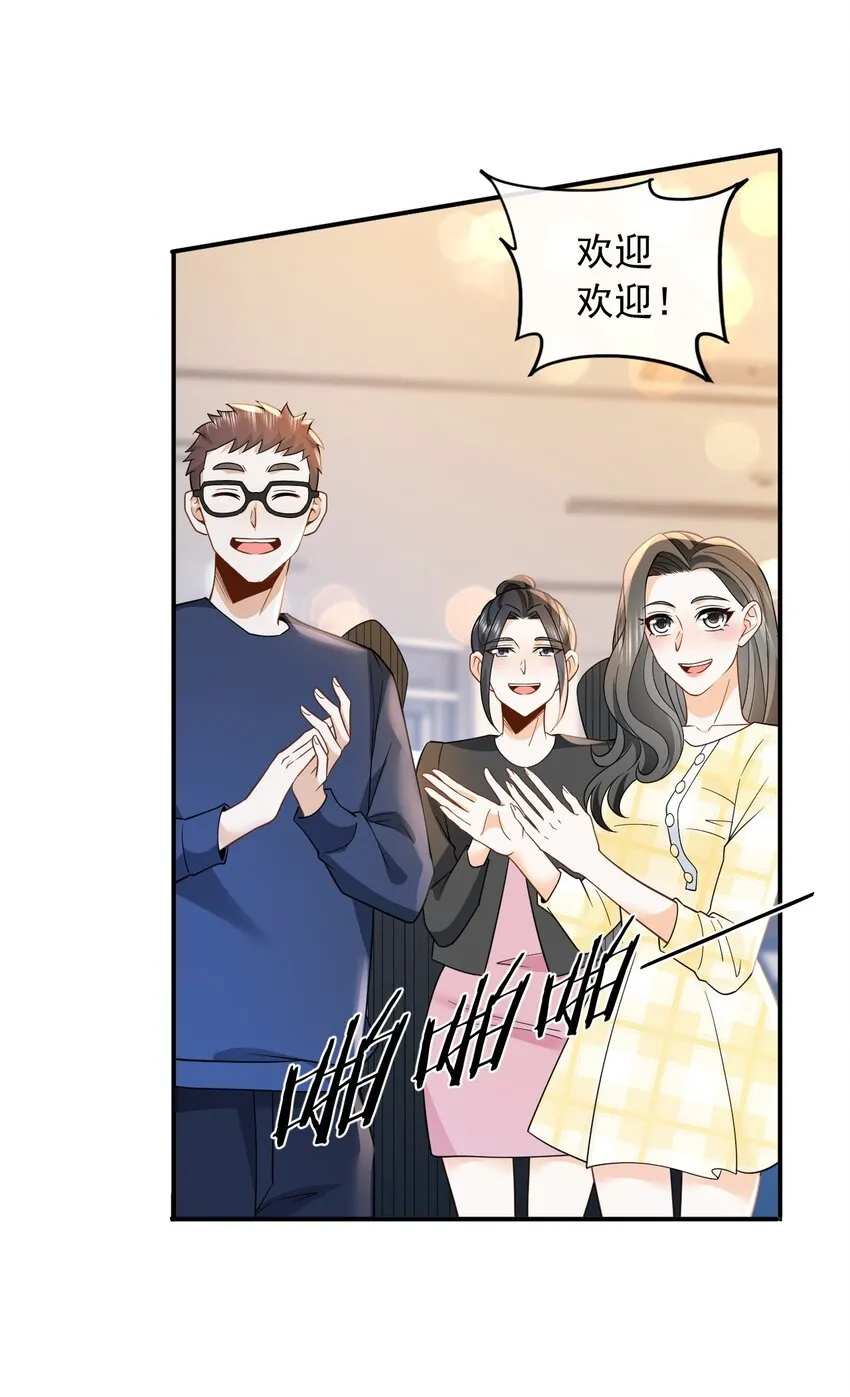 007 大佬是要隐藏起来的37