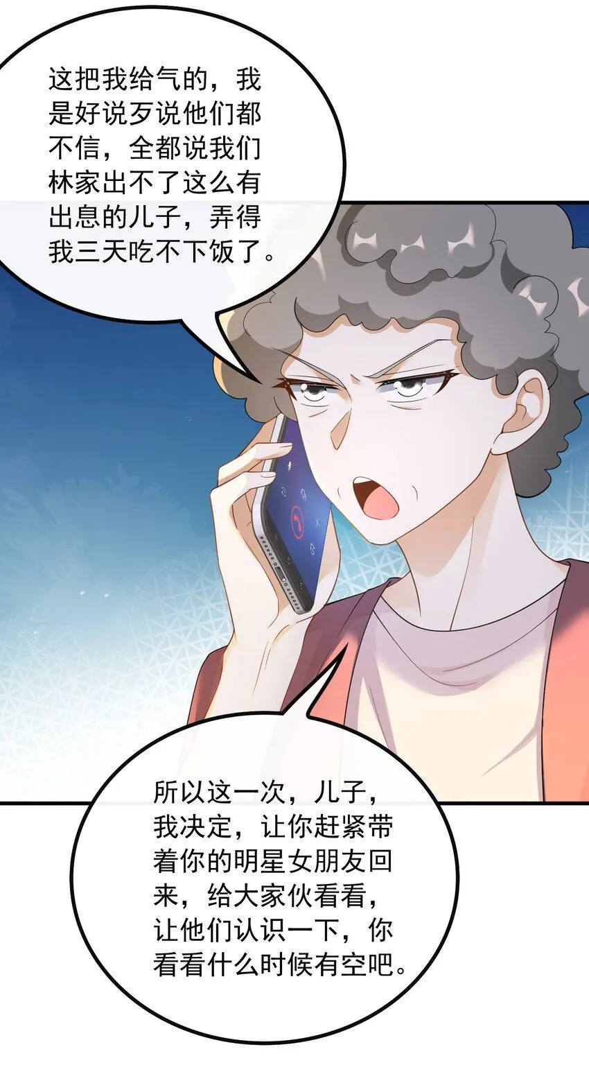 042 兼职！高薪煮饭工10