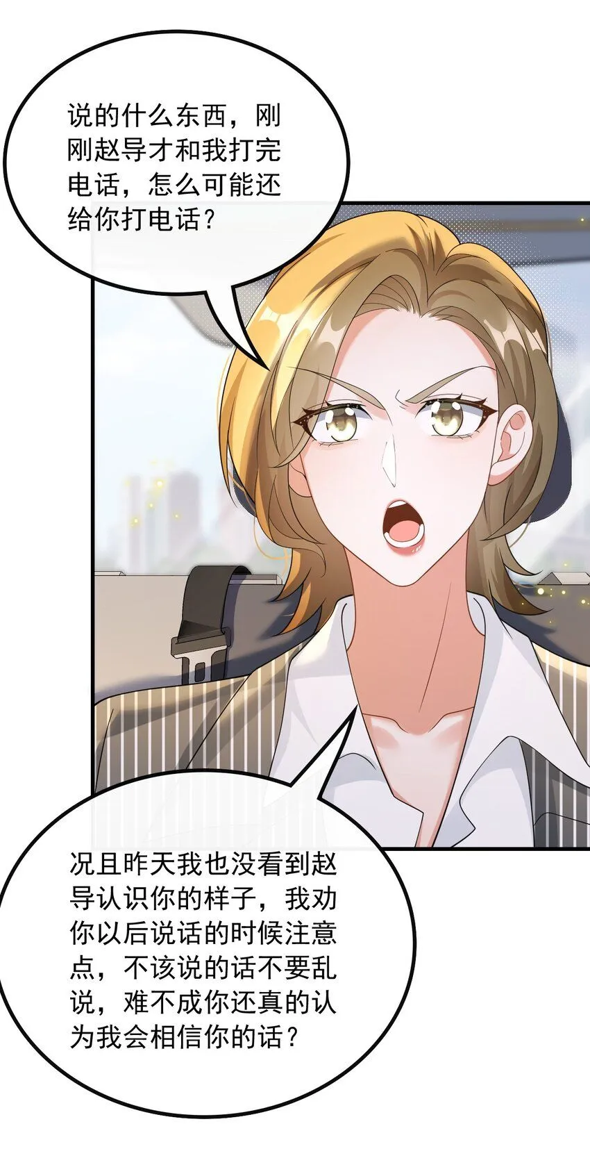 053 有能量的歌，有能量的人11