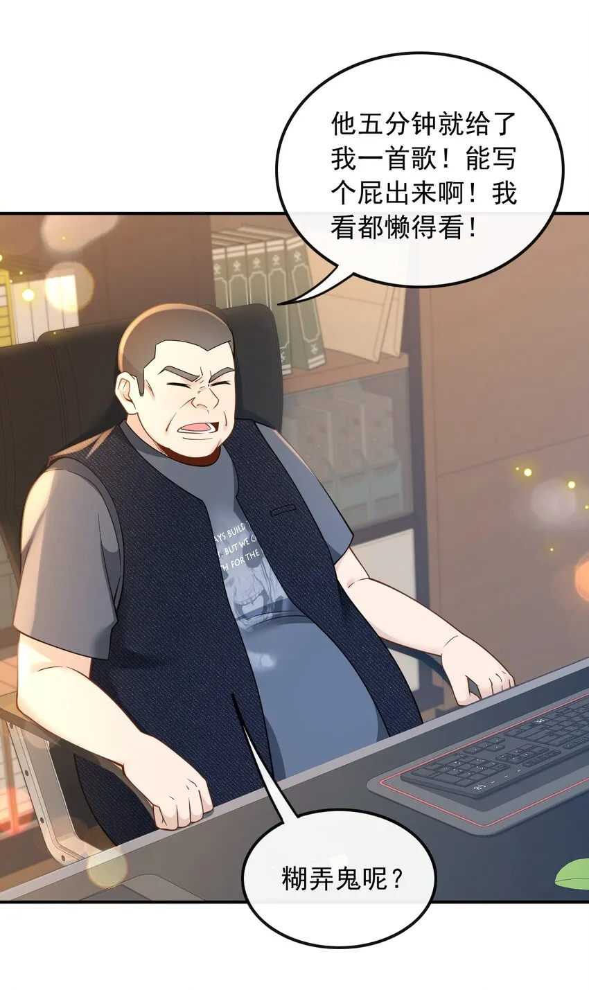 010 青春和校园的味道5