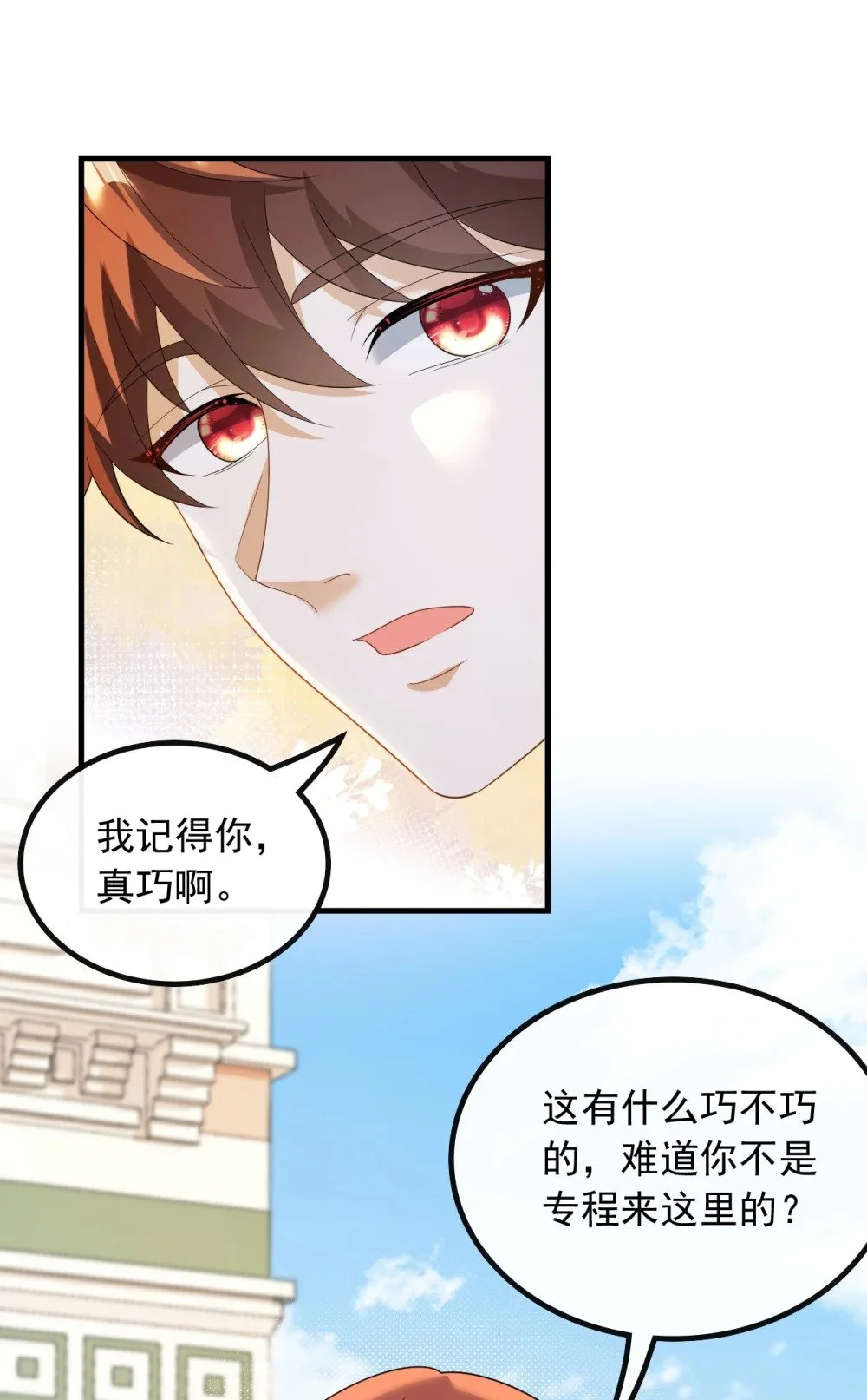 057 第一排的邀请函2