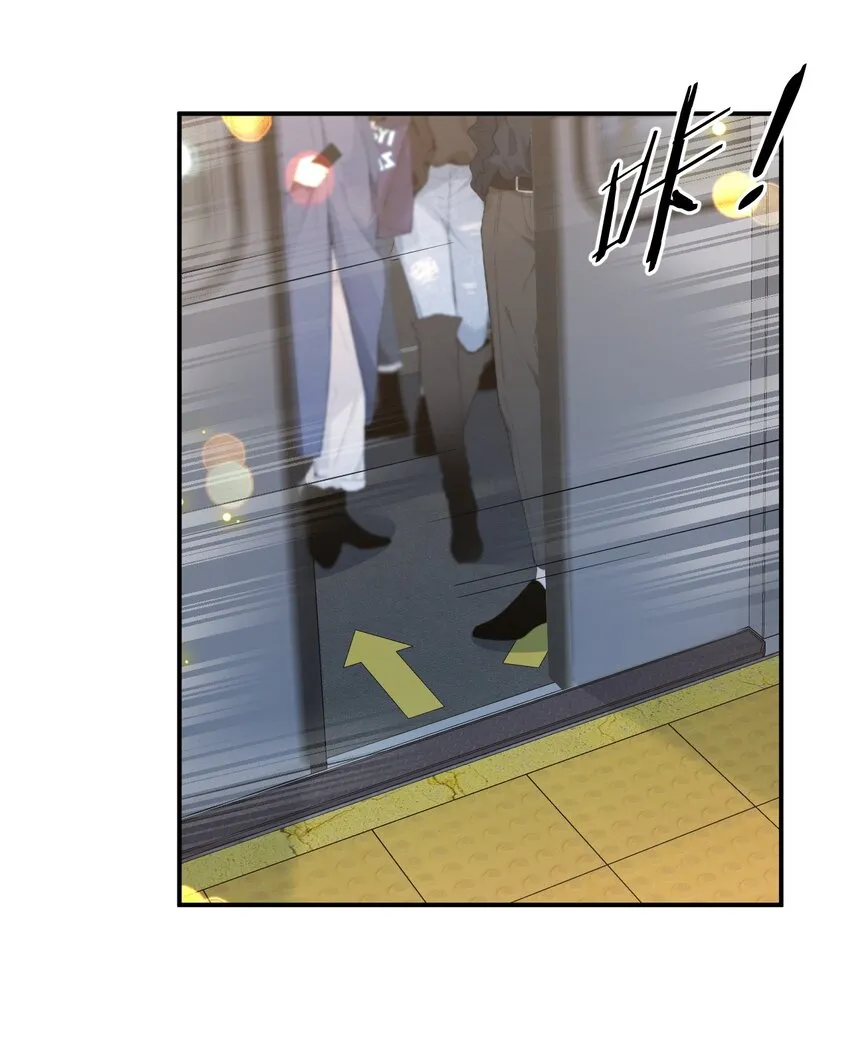 014 光有才华是不够的25