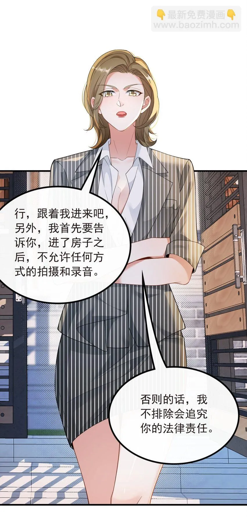 042 兼职！高薪煮饭工14