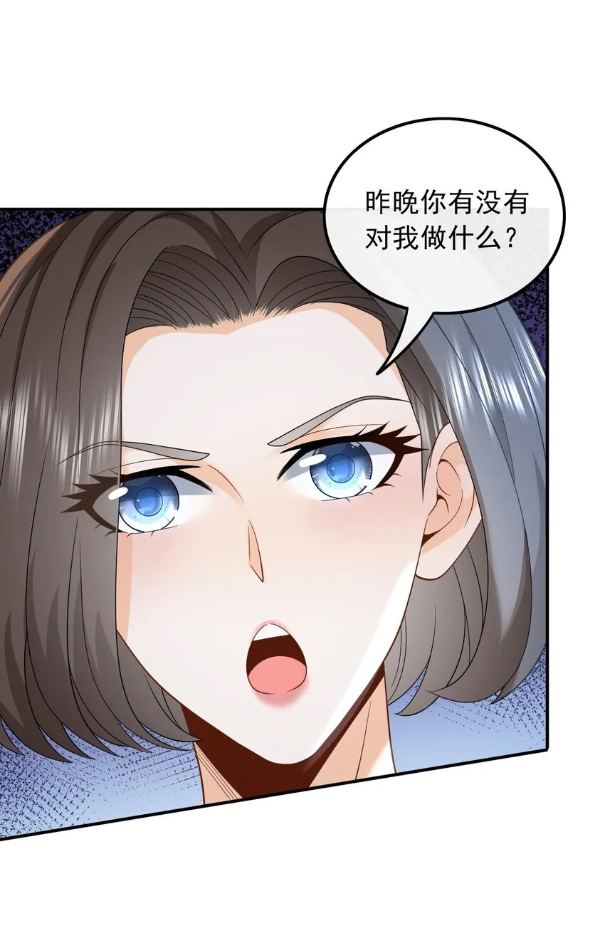 007 大佬是要隐藏起来的10