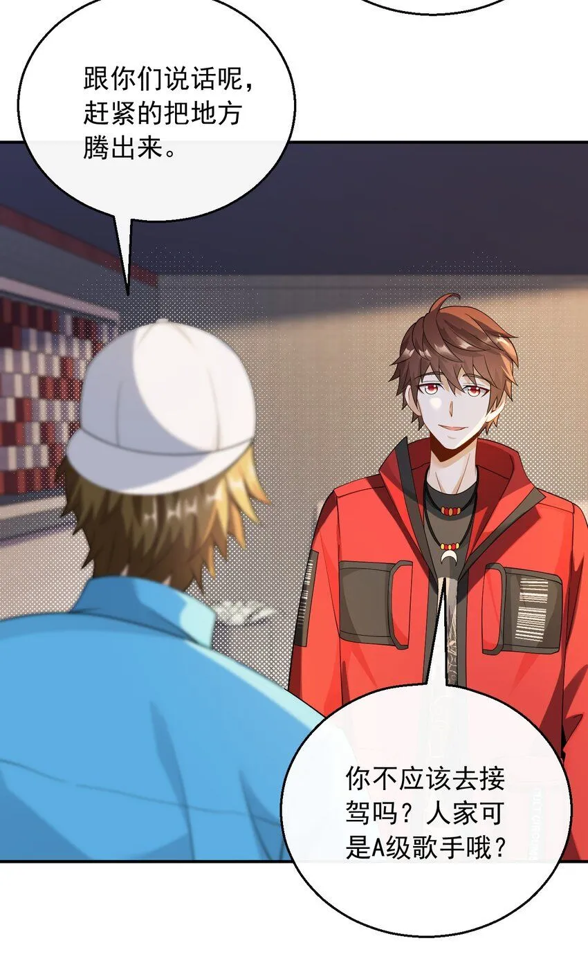 037 规定也可以不遵守13