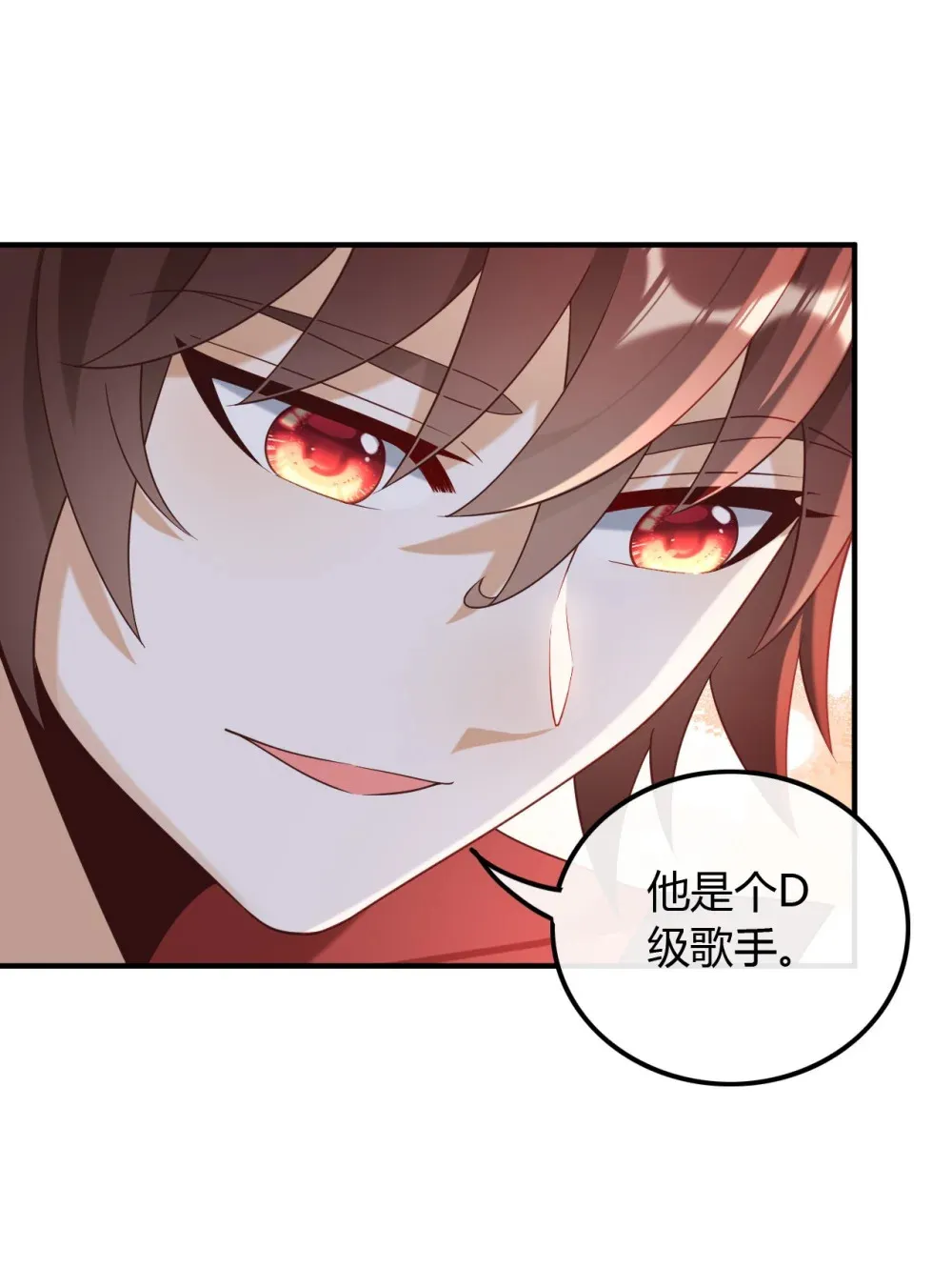 020 给你介绍个工作11