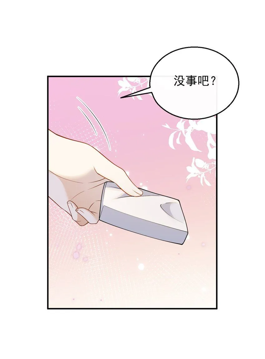 035 谷底歌手的上坡路4