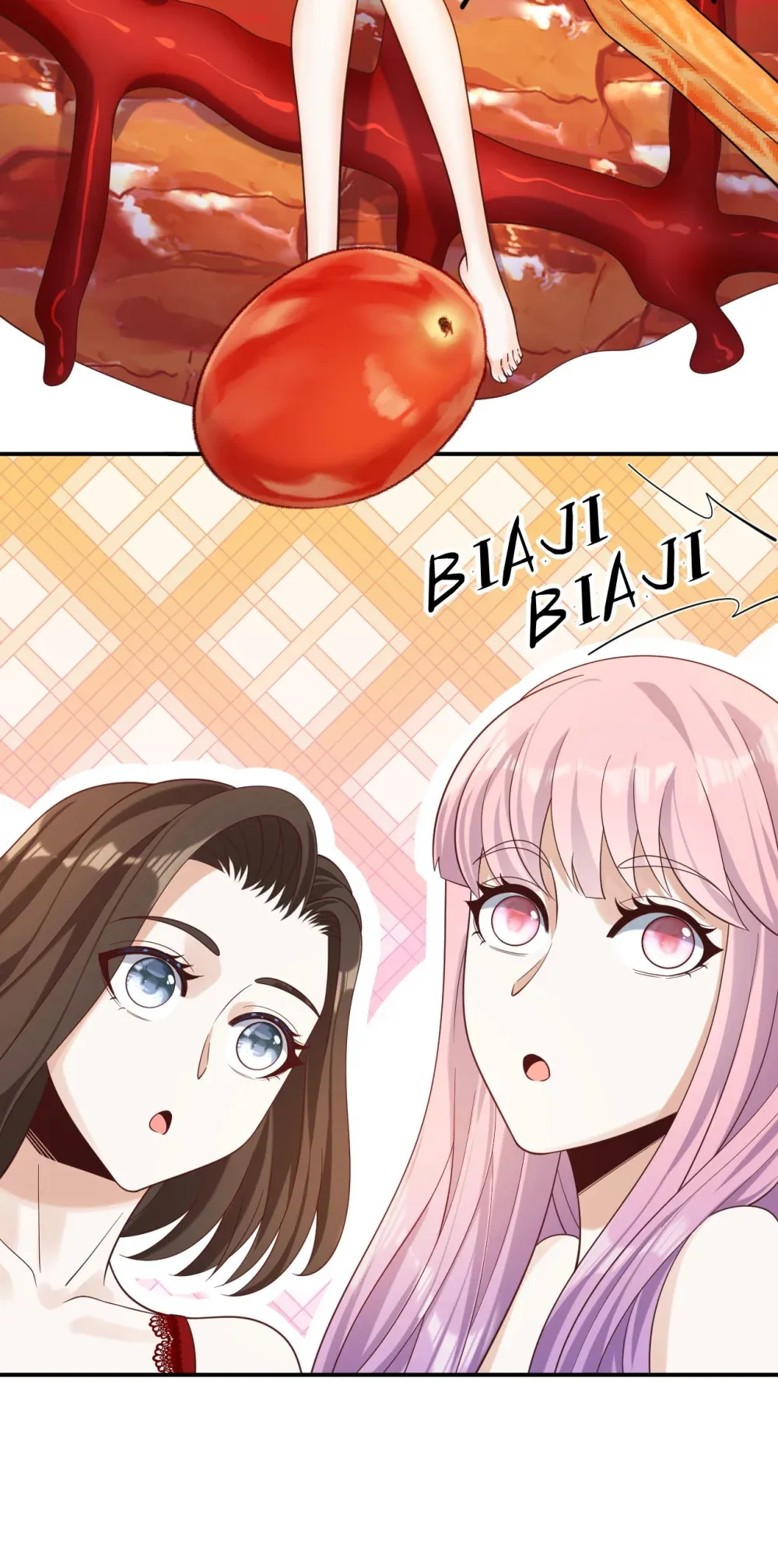 021 你好我叫苏子晗18