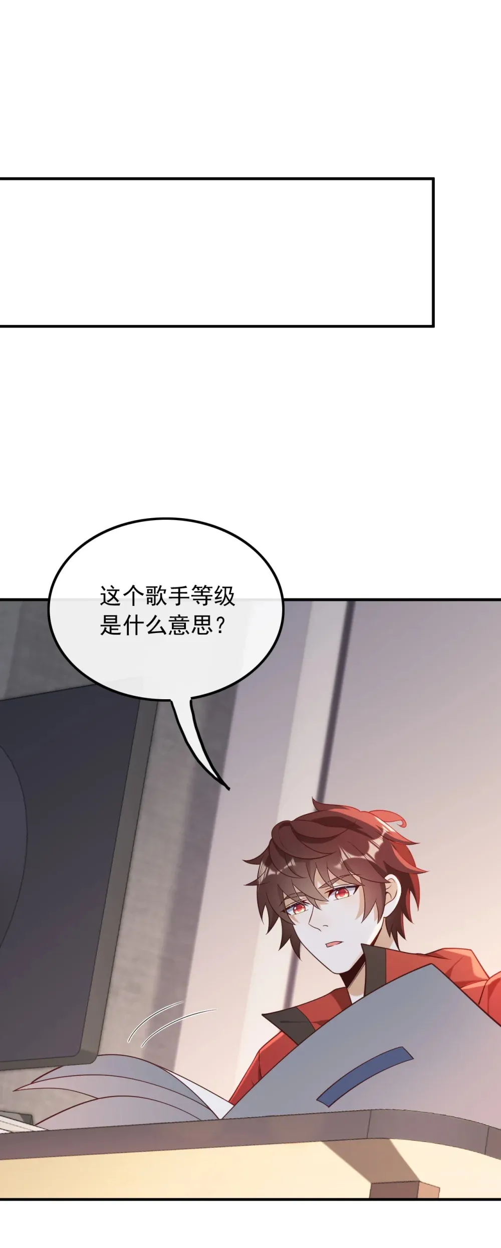 019 拿个好成绩21